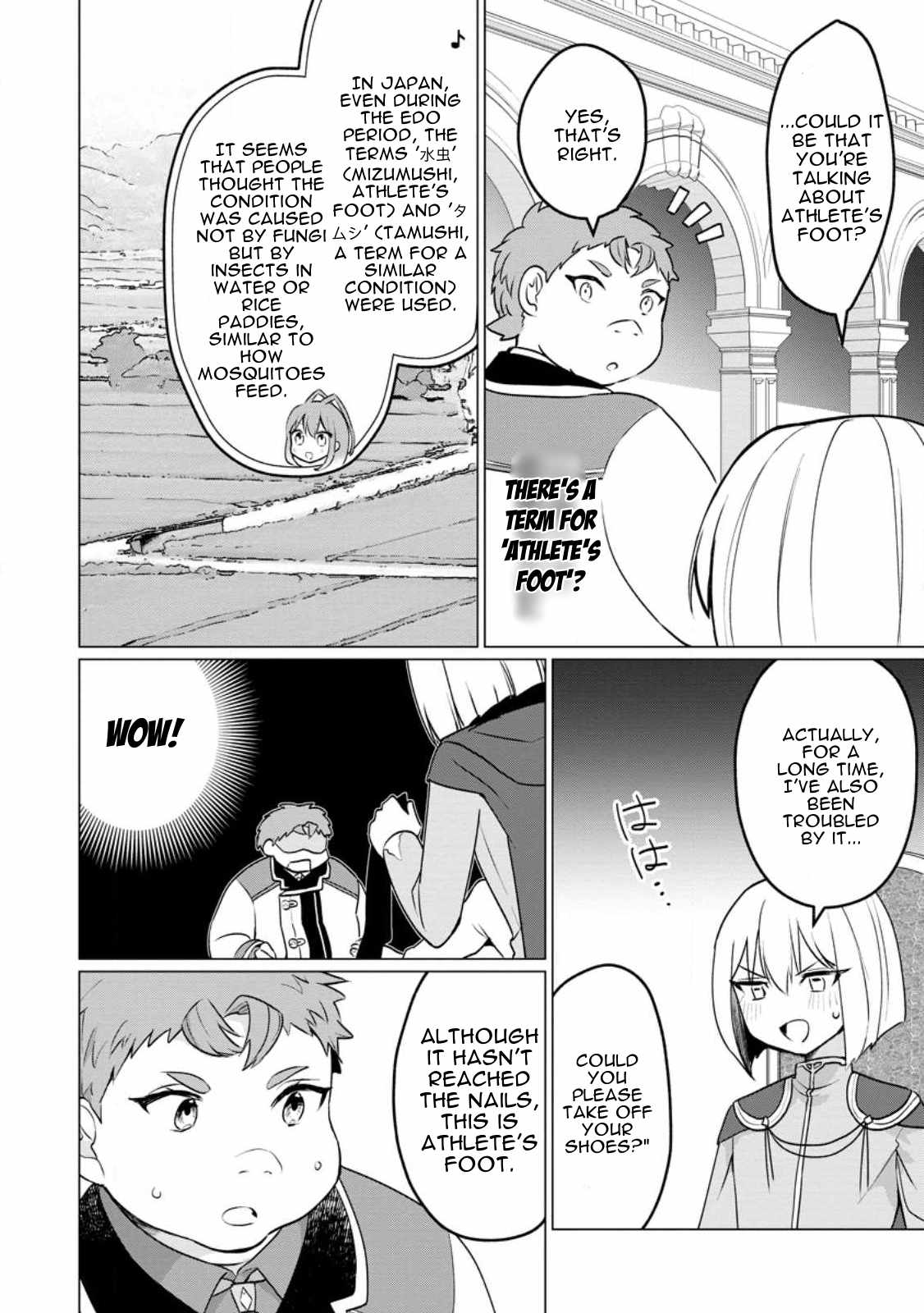 That Time I Got Reincarnated as a Disappointing Prince Chapter 18 12